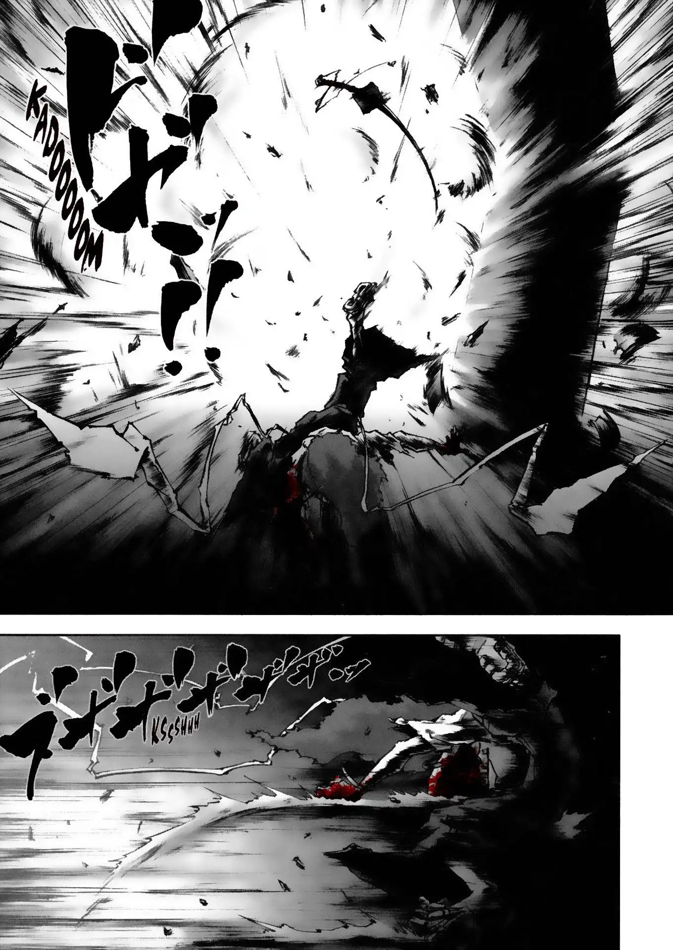 Afro Samurai Chapter 5 16